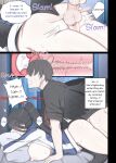 [poyeop] Hasumi