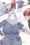 [Neko Plus] Is That Your Wife?