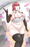 [Neko Plus] Is That Your Wife?