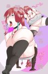 [Neko Plus] Is That Your Wife?