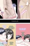 [Neko Plus] Is That Your Wife?