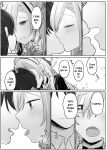 [Chizu] Asuna to Ichaicha Shitai | Getting Lovey-dovey with Asuna (Blue Archive) [Shiromaru]