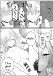 [Chizu] Asuna to Ichaicha Shitai | Getting Lovey-dovey with Asuna (Blue Archive) [Shiromaru]