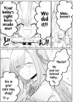 [Chizu] Asuna to Ichaicha Shitai | Getting Lovey-dovey with Asuna (Blue Archive) [Shiromaru]