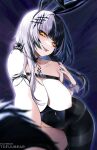 [Tofuubear] Shiori Novella (Hololive English)
