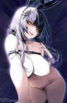 [Tofuubear] Shiori Novella (Hololive English)