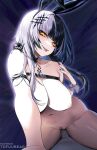 [Tofuubear] Shiori Novella (Hololive English)