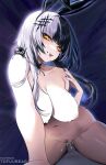 [Tofuubear] Shiori Novella (Hololive English)
