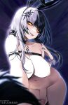 [Tofuubear] Shiori Novella (Hololive English)
