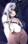 [Tofuubear] Shiori Novella (Hololive English)