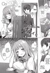 (C100) [Kinokomushin (Kinokomushi)] Sensei de, Eiyou Hokyu Shitai naa | I Want To Be Nourished By Sensei (Blue Archive)
