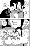 [MTL] [Gin Eiji] The Rent of this Apartment is Sex