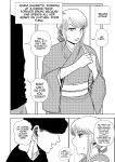 [MTL] [Gin Eiji] The Rent of this Apartment is Sex