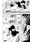 [MTL] [Gin Eiji] The Rent of this Apartment is Sex