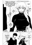 [MTL] [Gin Eiji] The Rent of this Apartment is Sex