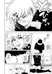 [MTL] [Gin Eiji] The Rent of this Apartment is Sex