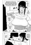 [MTL] [Gin Eiji] The Rent of this Apartment is Sex