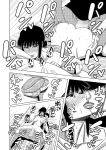 [MTL] [Gin Eiji] The Rent of this Apartment is Sex