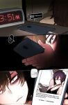 Korean Girl in America + Mother and Daughter BBC Corruption [Color + B&W] [Ratatatat74]