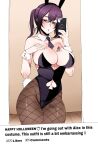 Korean Girl in America + Mother and Daughter BBC Corruption [Color + B&W] [Ratatatat74]
