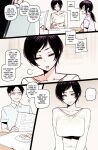Korean Girl in America + Mother and Daughter BBC Corruption [Color + B&W] [Ratatatat74]