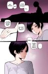 Korean Girl in America + Mother and Daughter BBC Corruption [Color + B&W] [Ratatatat74]