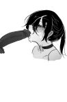 Korean Girl in America + Mother and Daughter BBC Corruption [Color + B&W] [Ratatatat74]
