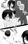 Korean Girl in America + Mother and Daughter BBC Corruption [Color + B&W] [Ratatatat74]