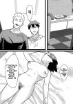 [bomubomuburin (Tooyama Burin)] Kairaku Otoshi | Pleasure Corruption [Kani]