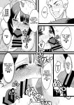 [bomubomuburin (Tooyama Burin)] Kairaku Otoshi | Pleasure Corruption [Kani]