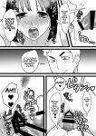 [bomubomuburin (Tooyama Burin)] Kairaku Otoshi | Pleasure Corruption [Kani]