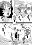 [bomubomuburin (Tooyama Burin)] Kairaku Otoshi | Pleasure Corruption [Kani]