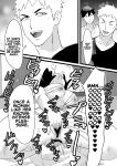 [bomubomuburin (Tooyama Burin)] Kairaku Otoshi | Pleasure Corruption [Kani]