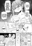 [CRAFT (Kiliu)] Sono Zunou wa Otona no tame ni | Her Brain is for The Brawns [ジゲッチ]