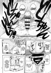 [CRAFT (Kiliu)] Sono Zunou wa Otona no tame ni | Her Brain is for The Brawns [ジゲッチ]