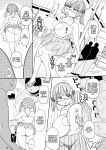 [CRAFT (Kiliu)] Sono Zunou wa Otona no tame ni | Her Brain is for The Brawns [ジゲッチ]