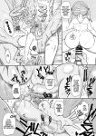 [CRAFT (Kiliu)] Sono Zunou wa Otona no tame ni | Her Brain is for The Brawns [ジゲッチ]
