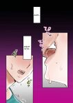 [bomubomuburin (Tooyama Burin)] Tensei Shitara Galge no Shujinkou ni Natteita node Heroine no Haha o Kouryaku Shimasu | I Reincarnated as an Adult Game Protagonist, so I decided to go for the Heroine's Mother ~Manami~ [Solid Rose]