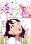[bomubomuburin (Tooyama Burin)] Tensei Shitara Galge no Shujinkou ni Natteita node Heroine no Haha o Kouryaku Shimasu | I Reincarnated as an Adult Game Protagonist, so I decided to go for the Heroine's Mother ~Manami~ [Solid Rose]