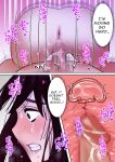 [bomubomuburin (Tooyama Burin)] Tensei Shitara Galge no Shujinkou ni Natteita node Heroine no Haha o Kouryaku Shimasu | I Reincarnated as an Adult Game Protagonist, so I decided to go for the Heroine's Mother ~Manami~ [Solid Rose]