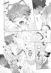 [pink carrot (usachanGET)] Otoko ga Uke - Kitsune-chan X Tanuki-kun | ♂ ga uke. Kitsune-chan × tanuki-kun [Tabunne Scans]