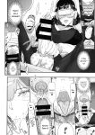 (C102) [Niku Ringo (Kakugari Kyoudai)] Nihon Futa Reibaishi Oni Yoku Mode (Zenpen) | Japanese futanari medium's demon lust mode, Part 1 [joobuspaidatr]
