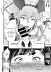(C102) [Niku Ringo (Kakugari Kyoudai)] Nihon Futa Reibaishi Oni Yoku Mode (Zenpen) | Japanese futanari medium's demon lust mode, Part 1 [joobuspaidatr]