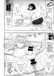 (C102) [Niku Ringo (Kakugari Kyoudai)] Nihon Futa Reibaishi Oni Yoku Mode (Zenpen) | Japanese futanari medium's demon lust mode, Part 1 [joobuspaidatr]