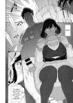 (C102) [Niku Ringo (Kakugari Kyoudai)] Nihon Futa Reibaishi Oni Yoku Mode (Zenpen) | Japanese futanari medium's demon lust mode, Part 1 [joobuspaidatr]