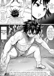 [Herohero Hospital (Herohero Tom)] Kusodebu sumou-bu (Partial Translation)[Cryptic_P]