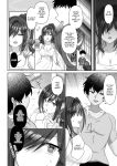 [Mofuya (Ashitaba Mofu)] Saya wa Modorazu / Saya Won't Come Back
