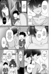 [Mofuya (Ashitaba Mofu)] Saya wa Modorazu / Saya Won't Come Back