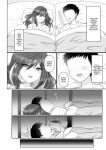 [Mofuya (Ashitaba Mofu)] Saya wa Modorazu / Saya Won't Come Back