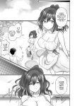 [Mofuya (Ashitaba Mofu)] Saya wa Modorazu / Saya Won't Come Back